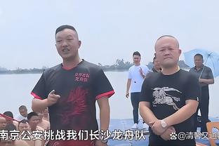 王秋明：会尽量调整跟上国家队节奏，感觉还可以请球迷放心