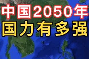 曼联发布客战维拉海报：卡塞米罗单人出镜